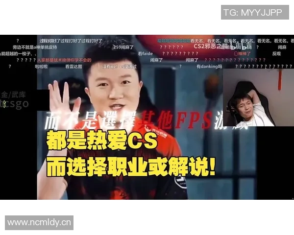 热爱CSGO的足球明星们:他们如何在虚拟战场上展现竞技精神